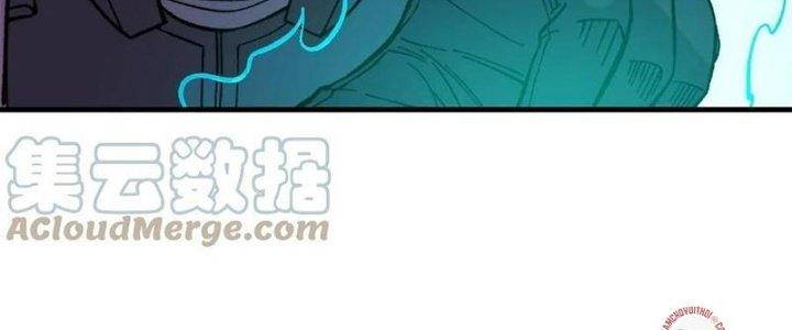 Người Chơi Hung Mãnh Chapter 53 - Trang 2