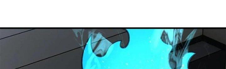 Người Chơi Hung Mãnh Chapter 53 - Trang 2