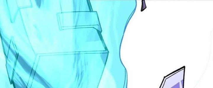 Người Chơi Hung Mãnh Chapter 53 - Trang 2