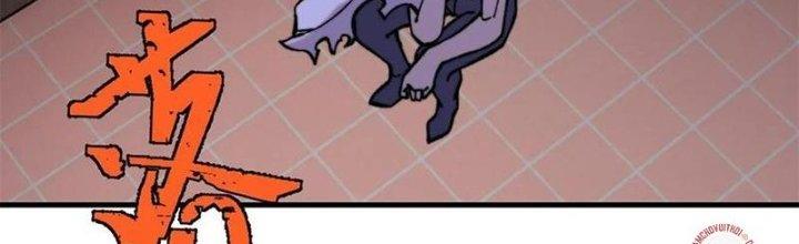 Người Chơi Hung Mãnh Chapter 53 - Trang 2