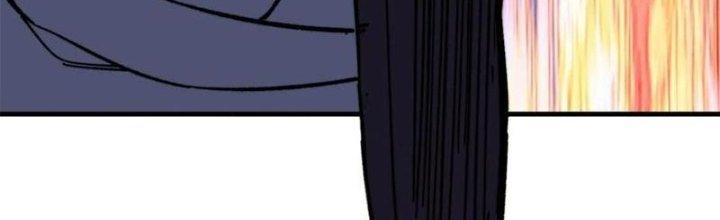 Người Chơi Hung Mãnh Chapter 53 - Trang 2