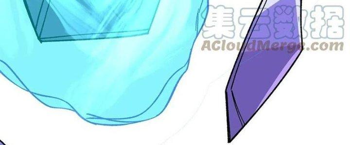 Người Chơi Hung Mãnh Chapter 53 - Trang 2