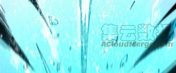 Người Chơi Hung Mãnh Chapter 53 - Trang 2