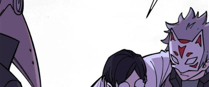 Người Chơi Hung Mãnh Chapter 53 - Trang 2