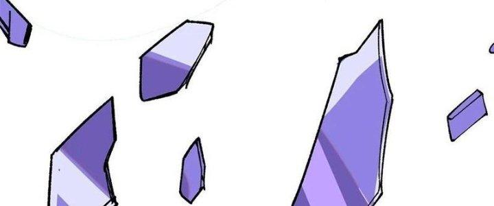 Người Chơi Hung Mãnh Chapter 53 - Trang 2