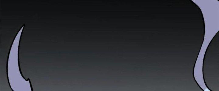 Người Chơi Hung Mãnh Chapter 53 - Trang 2