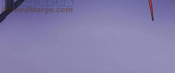 Người Chơi Hung Mãnh Chapter 53 - Trang 2