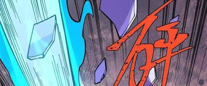 Người Chơi Hung Mãnh Chapter 53 - Trang 2