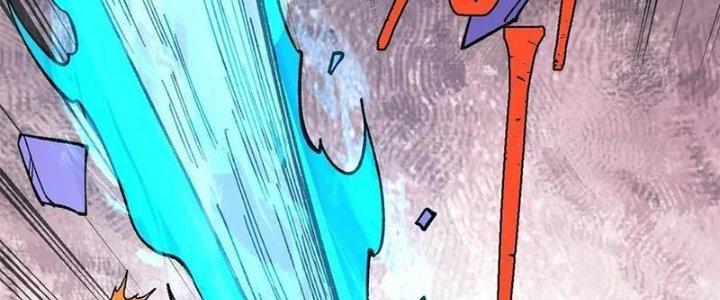 Người Chơi Hung Mãnh Chapter 53 - Trang 2