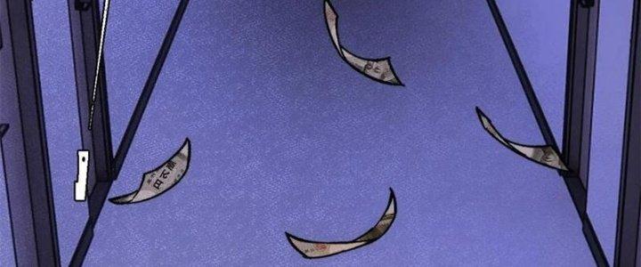 Người Chơi Hung Mãnh Chapter 53 - Trang 2