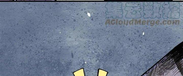 Người Chơi Hung Mãnh Chapter 53 - Trang 2