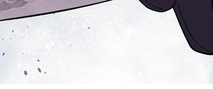 Người Chơi Hung Mãnh Chapter 53 - Trang 2