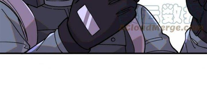 Người Chơi Hung Mãnh Chapter 53 - Trang 2