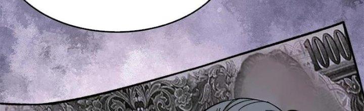 Người Chơi Hung Mãnh Chapter 53 - Trang 2