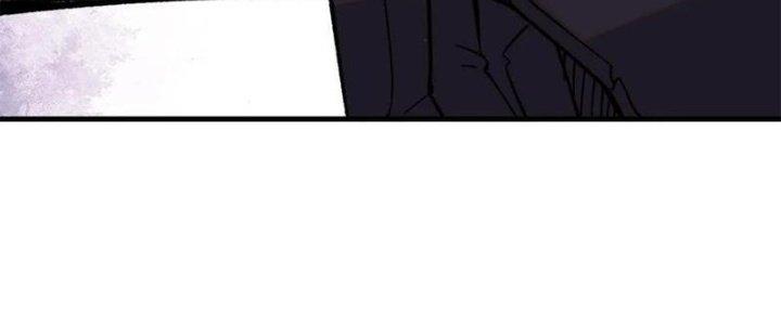 Người Chơi Hung Mãnh Chapter 53 - Trang 2