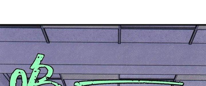 Người Chơi Hung Mãnh Chapter 53 - Trang 2