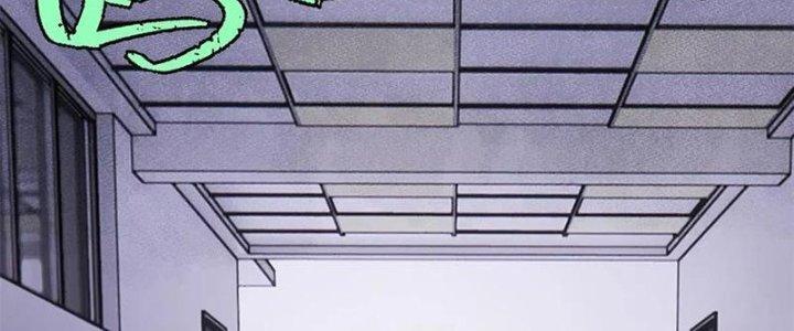 Người Chơi Hung Mãnh Chapter 53 - Trang 2