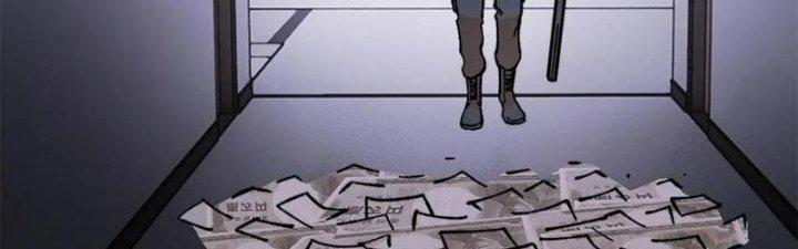 Người Chơi Hung Mãnh Chapter 53 - Trang 2