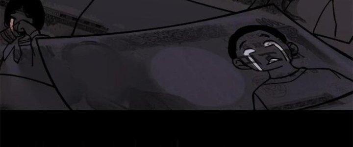 Người Chơi Hung Mãnh Chapter 53 - Trang 2