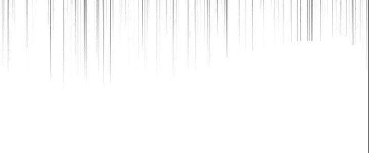 Người Chơi Hung Mãnh Chapter 53 - Trang 2