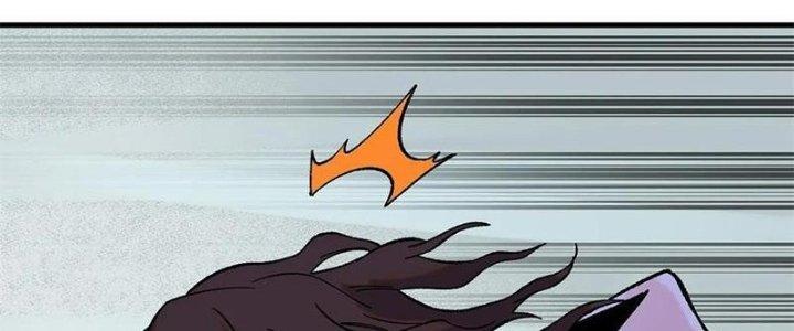 Người Chơi Hung Mãnh Chapter 53 - Trang 2