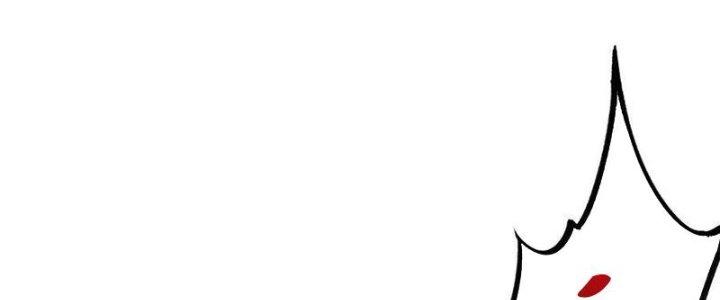 Người Chơi Hung Mãnh Chapter 53 - Trang 2