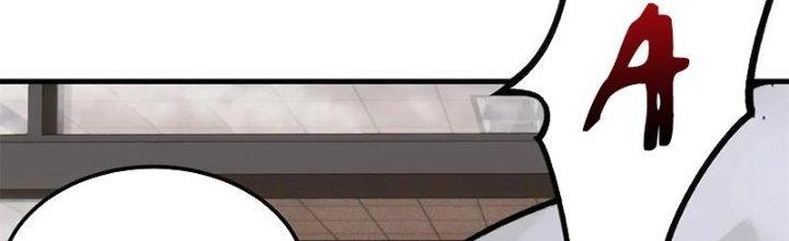 Người Chơi Hung Mãnh Chapter 53 - Trang 2