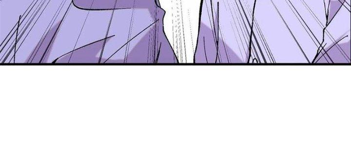 Người Chơi Hung Mãnh Chapter 53 - Trang 2