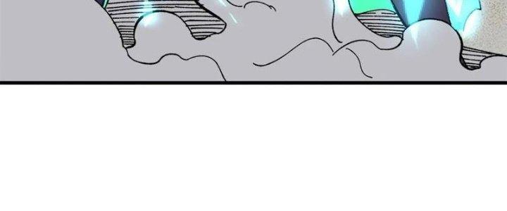 Người Chơi Hung Mãnh Chapter 53 - Trang 2