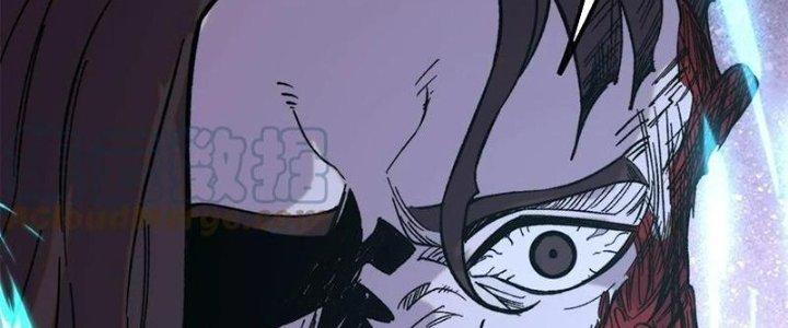 Người Chơi Hung Mãnh Chapter 53 - Trang 2