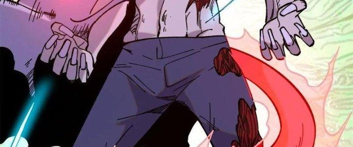 Người Chơi Hung Mãnh Chapter 53 - Trang 2