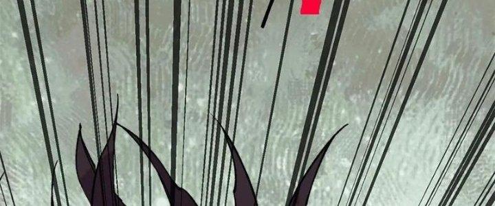 Người Chơi Hung Mãnh Chapter 53 - Trang 2