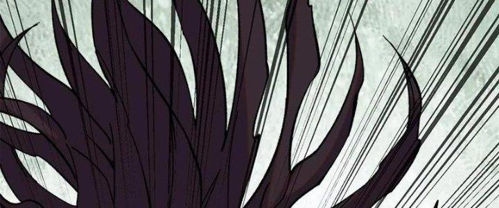 Người Chơi Hung Mãnh Chapter 53 - Trang 2