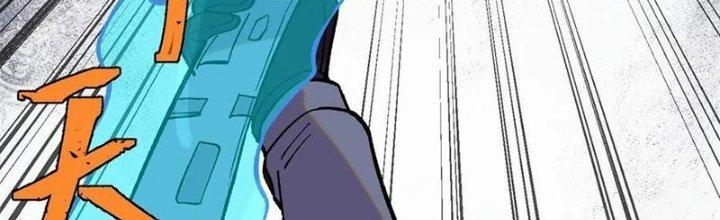 Người Chơi Hung Mãnh Chapter 53 - Trang 2