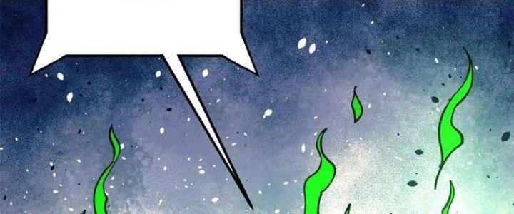 Người Chơi Hung Mãnh Chapter 53 - Trang 2