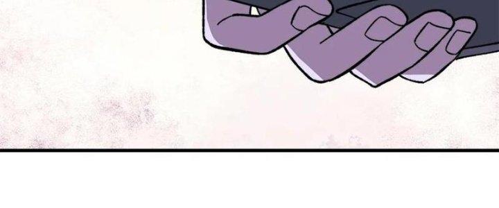 Người Chơi Hung Mãnh Chapter 53 - Trang 2