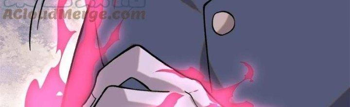 Người Chơi Hung Mãnh Chapter 54 - Trang 2