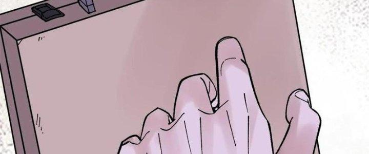 Người Chơi Hung Mãnh Chapter 54 - Trang 2