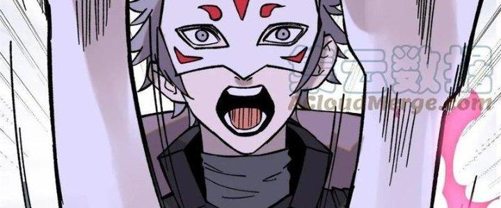 Người Chơi Hung Mãnh Chapter 54 - Trang 2