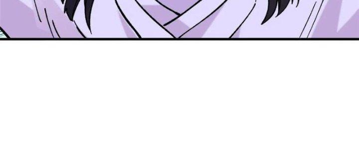 Người Chơi Hung Mãnh Chapter 54 - Trang 2