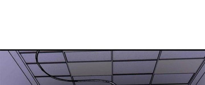 Người Chơi Hung Mãnh Chapter 54 - Trang 2