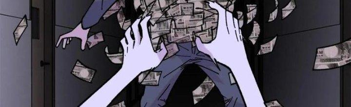 Người Chơi Hung Mãnh Chapter 54 - Trang 2