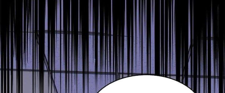 Người Chơi Hung Mãnh Chapter 54 - Trang 2