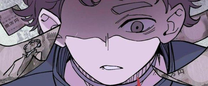 Người Chơi Hung Mãnh Chapter 54 - Trang 2