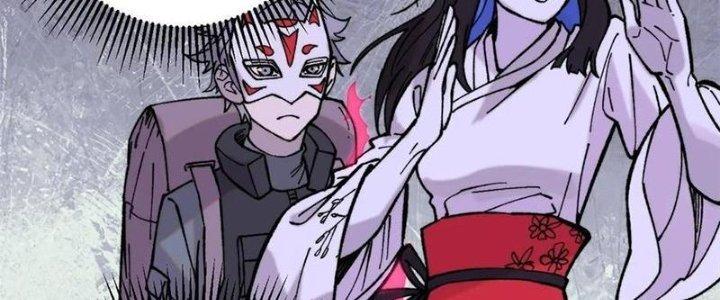 Người Chơi Hung Mãnh Chapter 54 - Trang 2