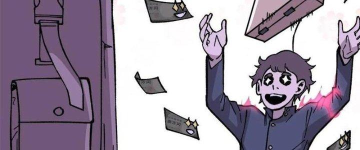 Người Chơi Hung Mãnh Chapter 54 - Trang 2