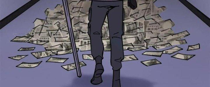 Người Chơi Hung Mãnh Chapter 54 - Trang 2