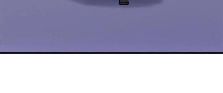 Người Chơi Hung Mãnh Chapter 54 - Trang 2