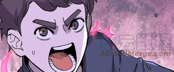 Người Chơi Hung Mãnh Chapter 54 - Trang 2