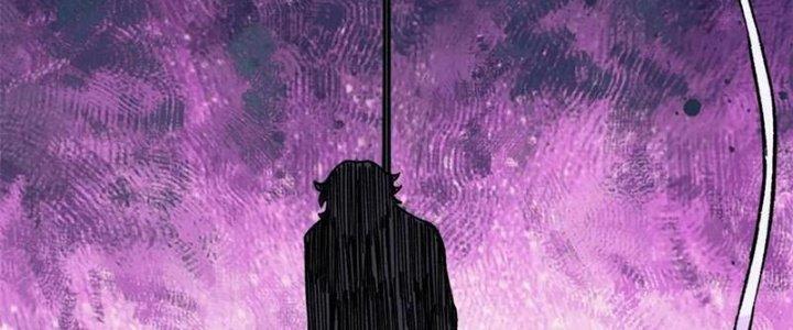 Người Chơi Hung Mãnh Chapter 54 - Trang 2